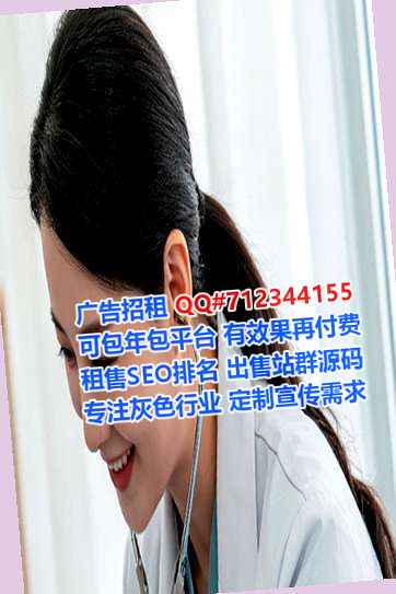 哈尔滨卵子养老服务门市部